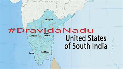 HISTORY OF DRAVIDANADU - ONCE A GREAT UNION!