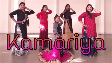 Kamariya (Danspire Choreography) - YouTube