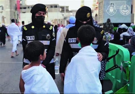 Saudi deploys female police to Kaaba in Mecca during Ramadan - Defence ...