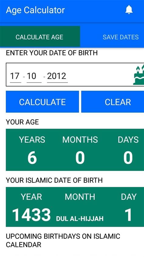 Age Calculator 2019::Date Of Birth (Days, Months) APK for Android Download