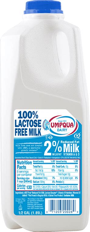 100% Lactose Free 2% Reduced Fat Milk | Umpqua Dairy