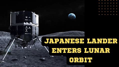 Japanese lander enters lunar orbit 2023 - YouTube