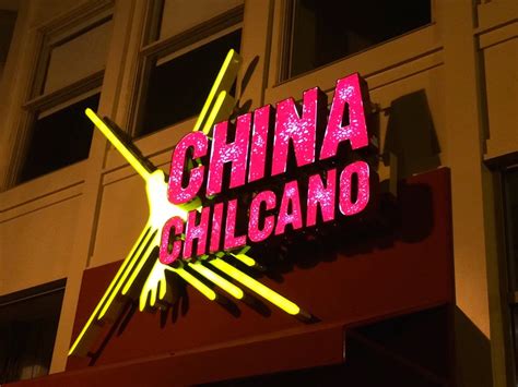 Cook In / Dine Out: Restaurant: China Chilcano (D.C.)