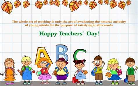 Teachers Day Wallpapers - HD WALLPAPERS