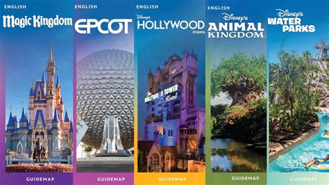 Disney World Guide Maps (Updated April 2023)