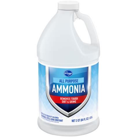 Kroger® All Purpose Ammonia, 64 fl oz - Kroger