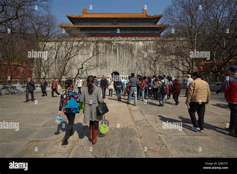 Gateway to Mingxiaoling, the tomb of Hongwu, the first Ming dynasty ...