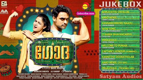 Godha Movie Download / The trailer response from the audience is good. - Groomas