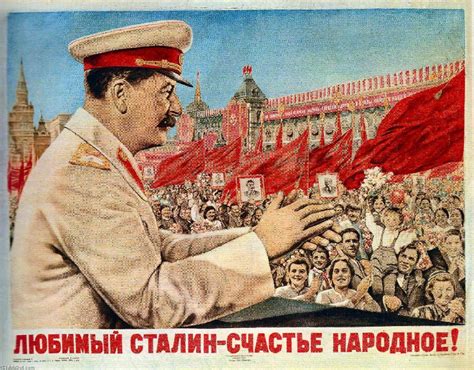 Poster Na Lona Vintage Para nosso querido stalin a nação ( 1949 ) - divulgação - Vintage - Urss ...