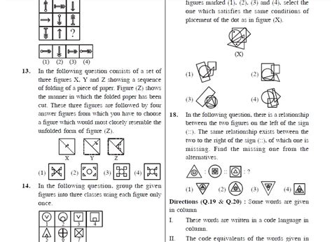 INDIA EXAMINATIONS: CBSE PORTAL : NTSE Sample Questions : Stage-II, Mental Ability Test (MAT)