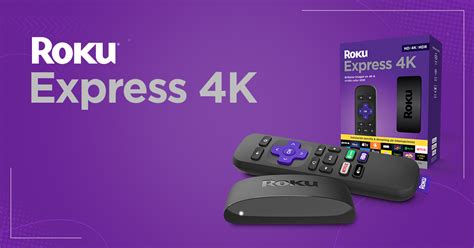 Presentamos el nuevo Roku Express 4K