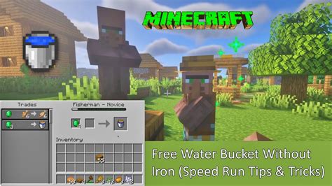 Minecraft Speed Run Tips & Tricks | Free Water Bucket without Iron ...