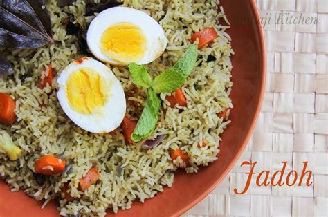 Jadoh {Khasi Pulao} | Indian Food Recipes | Ammaji Kitchen