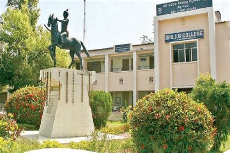 BJB Autonomous College, Bhubaneswar | Senior Batch