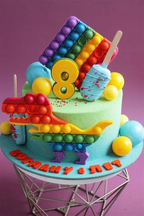 8 years old birthday cake, fidget toy birthday cake, cake ideas 2021 8th Birthday Cakes For ...