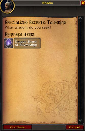 WOW Dragon Shard of Knowledgeとは(Skill) – nekoclass