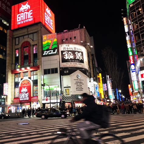 TAITO STATION, Shinjuku - Alo Japan