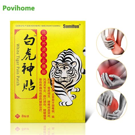 Sumifun 8Pcs Pain Relief Patch Chinese Herbs Medical Plaster Back Body Arthritis Pain Killer ...