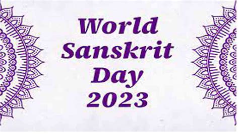 Celebration of World Sanskrit Day in Sri Lanka on 31 August 2023 to ...