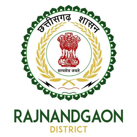 Rajnandgaon District Recruitment 2021 Apply Online Job Vacancies 29 May ...