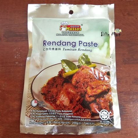 MASSOS RENDANG PASTE