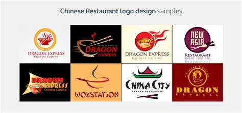 Chinese Restaurant Logos - LogoDesignGuru.com