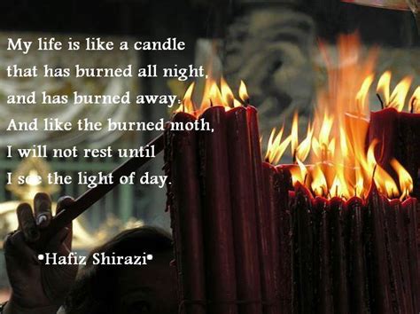 Hafiz Shirazi Spiritual Quotes Positive Attitude Quotes, Healing Quotes, Healing the Past Quotes ...