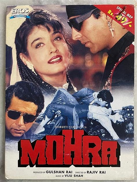 Mohra : Akshay Kumar, Raveena Tandon, Sunil Shetty: Amazon.in: Movies & TV Shows}