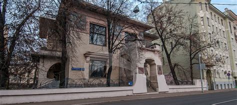 Maxim Gorky Museum 2019 Famous Museums in Russia