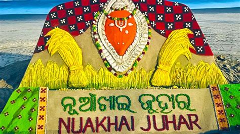 Agrarian festival 'Nuakhai' kicks off in Western Odisha with traditional fervour; Prez, PM ...