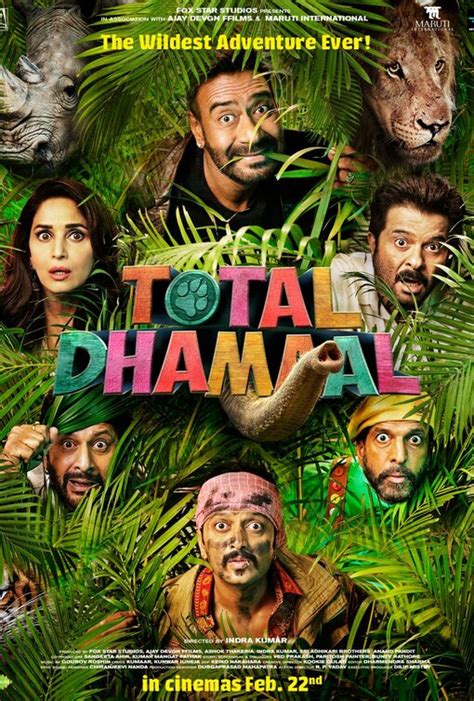 Total Dhamaal Movie Poster (#1 of 2) - IMP Awards