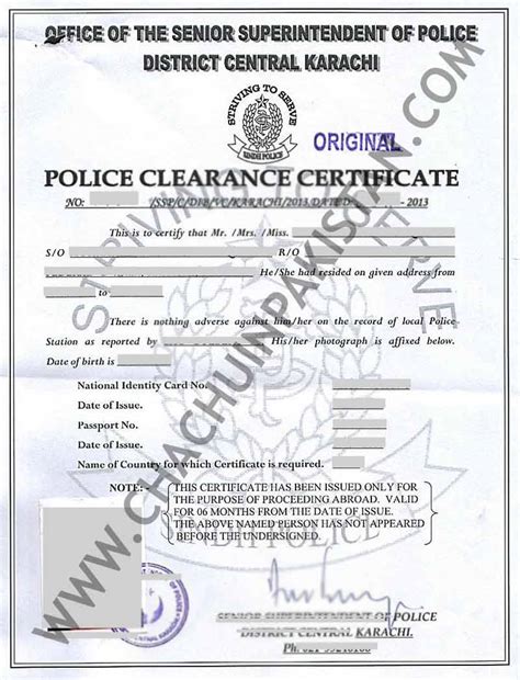 Sample Police Character Certificate District Central Karachi