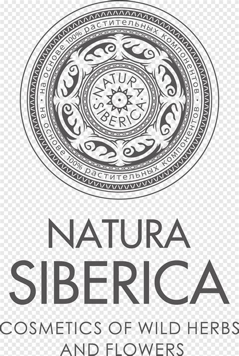 Natura Siberica Cosmetics Logo Brand, biologische zeep, Oppervlakte, zwart en wit png | PNGEgg