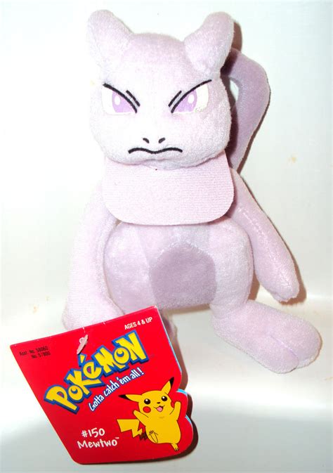 Mewtwo Plush by Revengefulartist on DeviantArt