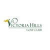 Victoria Hills Golf Club in Deland