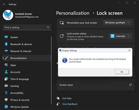 How to Prevent Users from Changing Screen Saver in Windows 11? | Gear ...