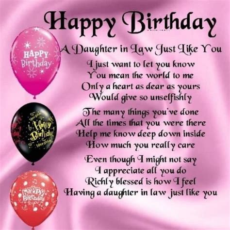 39 Birthday Images For Lovable Daughter In Law