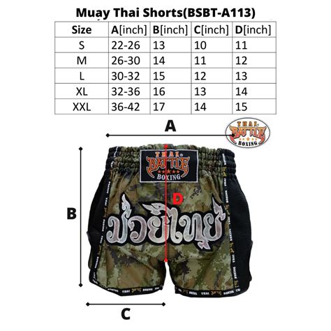 BSBT-A113 Muay Thai boxing shorts Retro TB BLUE-WHITE | Thai Battle ...