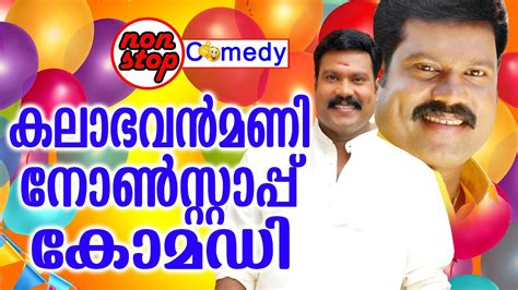 Kalabhavan Mani Non Stop Comedy | Memories Of Kalabhavan Mani ...