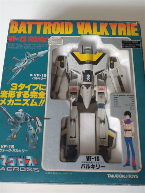 Vintage Macross VF-1S Valkyrie, Hobbies & Toys, Toys & Games on Carousell