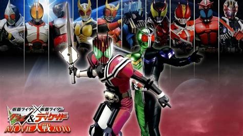 Kamen Rider × Kamen Rider W and Decade: Movie War 2010 - Alchetron, the ...