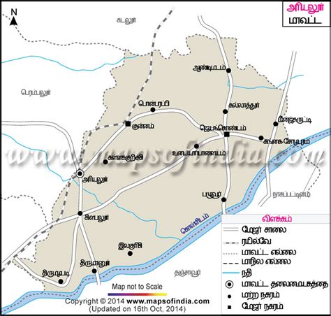 அரியலூர் மாவட்ட வரைபடம்