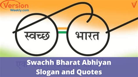 Swatch Bharat Abhiyan Slogans and Quotes – Version Weekly