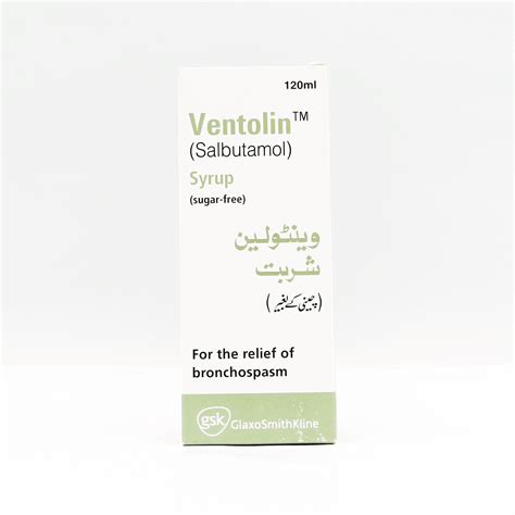 Ventolin Syrup 120Ml - Side Effects - Buy Online - ₨ 103 - khasmart