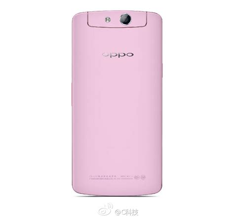 OPPO N1 mini to arrive with gold frame, rotating camera - Android Community