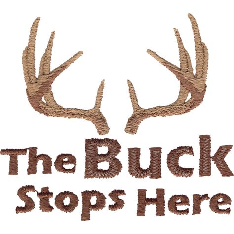 The Buck Stops Here