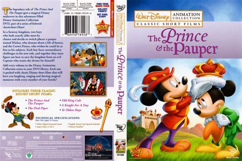 The Prince and the Pauper (1990) R1 DVD Cover - DVDcover.Com