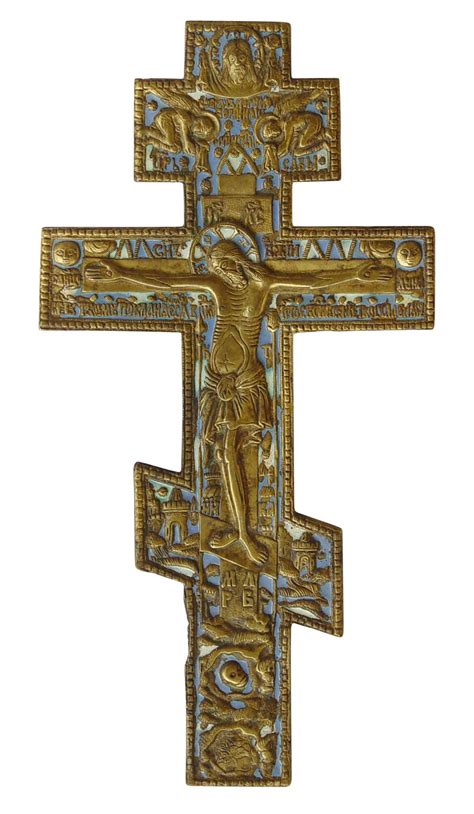 093: A 19th century Russian Orthodox enamel metal cross. - Loudos Auctions