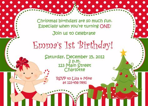 Printable Kids Christmas Party Invitations - Invitation Design Blog