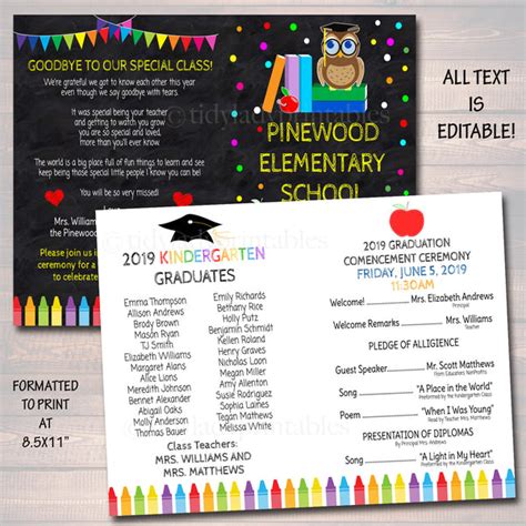 School Graduation Ceremony Program | TidyLady Printables